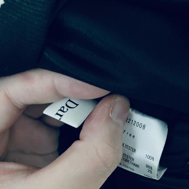 試着のみ)Darich ミニスカート(フリーサイズ < 女性ファッション 試着のみ)Darich ミニスカート(フリーサイズ < 女性ファッションの