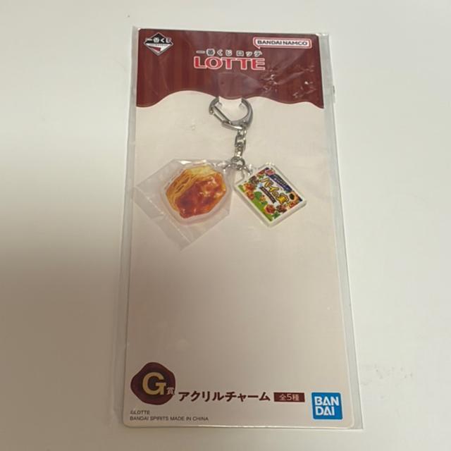 一番くじ☆ロッテアクリルチャーム☆パイの実 < アニメ/コミック/キャラクター 一番くじ☆ロッテアクリルチャーム☆パイの実 < アニメ/コミック/キャラクターの