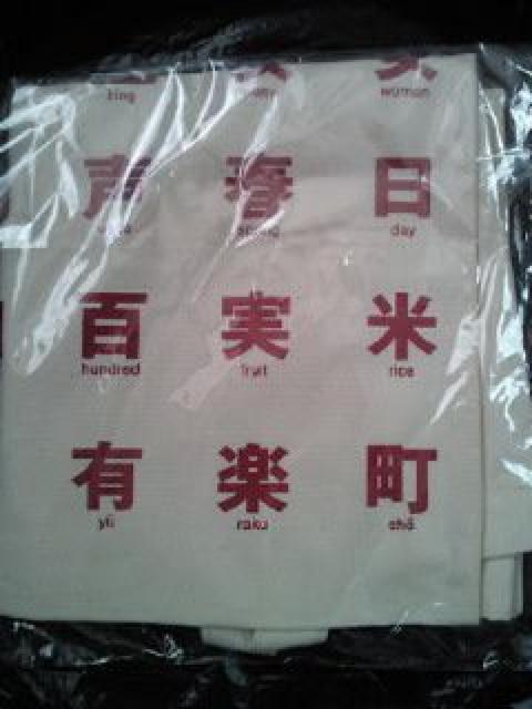 Ǖi X I[v LO  GRobO  obO zCg   t@bV 