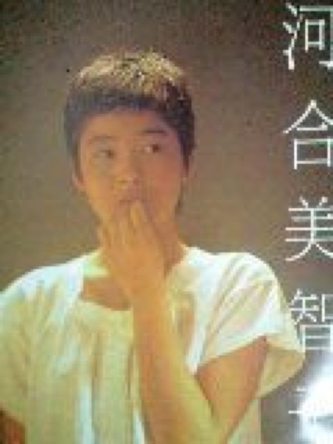 わたし・多感な頃河合美智子EPレコード < CD/DVD/ビデオ  わたし・多感な頃河合美智子EPレコード  < CD/DVD/ビデオの