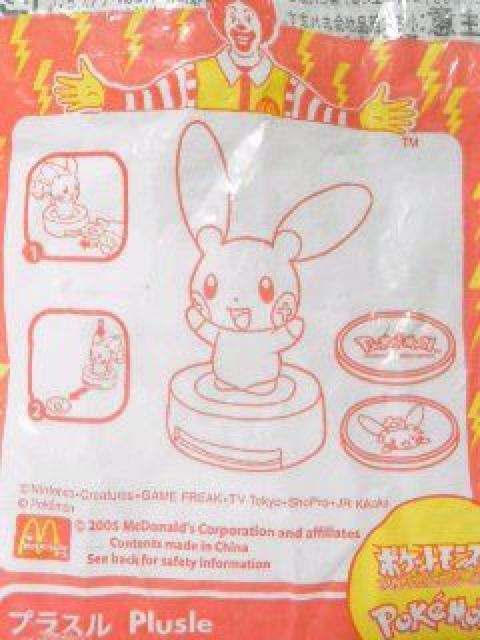 A}Nhihwnbs[Zbgx|PbgX^[ vX  zr[ 