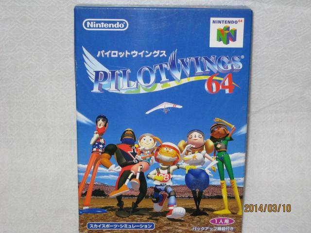 ViANINTENDO 64\tg@pCbgEBOX   Q[{/\tg 