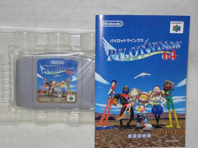 ViANINTENDO 64\tg@pCbgEBOX  Q[{/\tg 