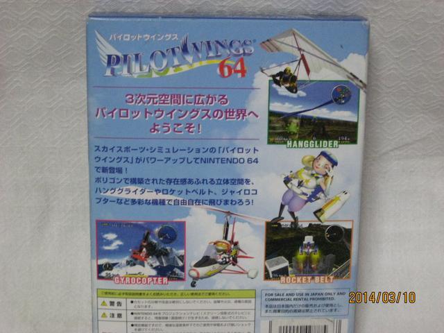 ViANINTENDO 64\tg@pCbgEBOX  Q[{/\tg 