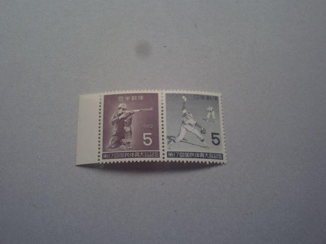 ygpz1962N@PV񍑑̋LO@yA@   zr[ 