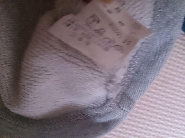 80 GAOSS g[i[  LbY/xr[ 