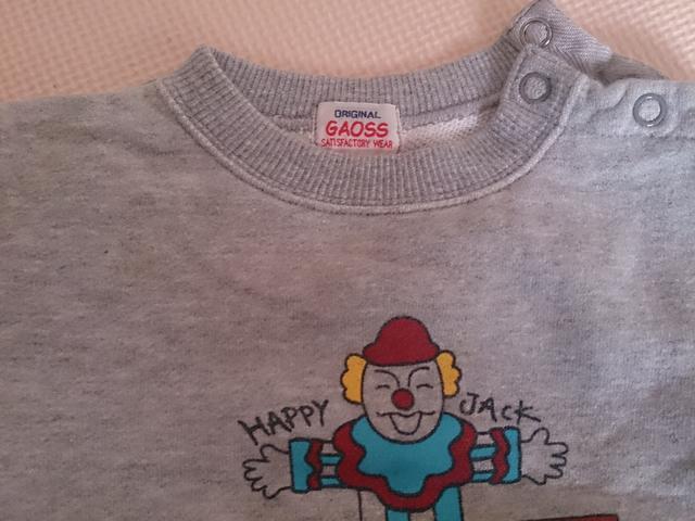 80 GAOSS g[i[  LbY/xr[ 