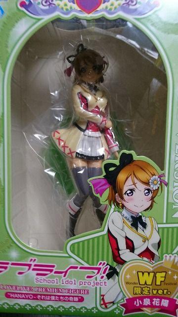 ラブライブ!WF限定フィギュア・小泉花陽 < アニメ/コミック/キャラクター  ラブライブ!WF限定フィギュア・小泉花陽  < アニメ/コミック/キャラクターの