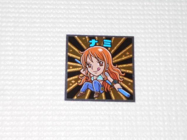 s[X}`RVE-03 i~ be   zr[ 