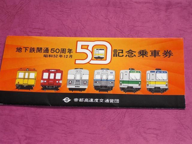 unSJʂTONLOԌvPZbgia52N12j   zr[ 