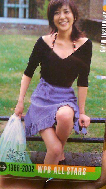 白石美帆・未使用テレカ〜週刊プレイボーイ〜送料込 < タレントグッズ  白石美帆・未使用テレカ〜週刊プレイボーイ〜送料込  < タレントグッズの