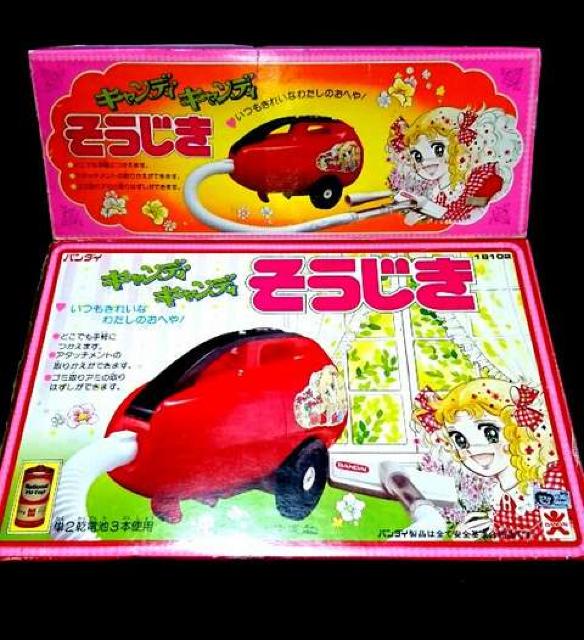 キャンディキャンディ 掃除機 そうじき おもちゃ いがらしゆみこ < アニメ/コミック/キャラクター  キャンディキャンディ 掃除機 そうじき おもちゃ いがらしゆみこ  < アニメ/コミック/キャラクターの