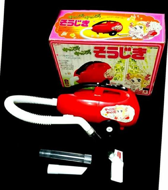 キャンディキャンディ 掃除機 そうじき おもちゃ いがらしゆみこ < アニメ/コミック/キャラクター  キャンディキャンディ 掃除機 そうじき おもちゃ いがらしゆみこ < アニメ/コミック/キャラクターの