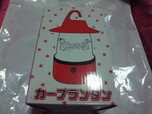 【新品】(広島カープ)カープ ランタン ランプ < レジャー/スポーツ  【新品】(広島カープ)カープ ランタン ランプ  < レジャー/スポーツの