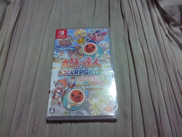 【新品Switch(スイッチ)】太鼓の達人ドコどんRPGパック < ゲーム本体/ソフト  【新品Switch(スイッチ)】太鼓の達人ドコどんRPGパック  < ゲーム本体/ソフトの