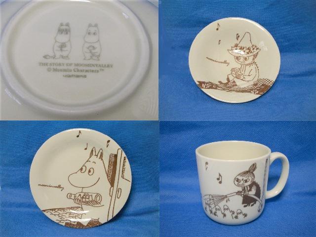 ◎未使用★ムーミン キャラクター食器3点 < アニメ/コミック/キャラクター  ◎未使用★ムーミン キャラクター食器3点 < アニメ/コミック/キャラクターの