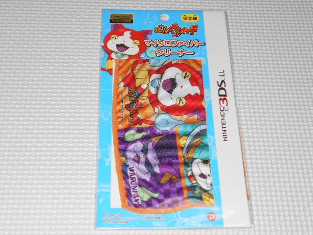 3DS★妖怪ウォッチ マイクロファイバークリーナー ジバニャンVer. < ゲーム本体/ソフト  3DS★妖怪ウォッチ マイクロファイバークリーナー ジバニャンVer.  < ゲーム本体/ソフトの