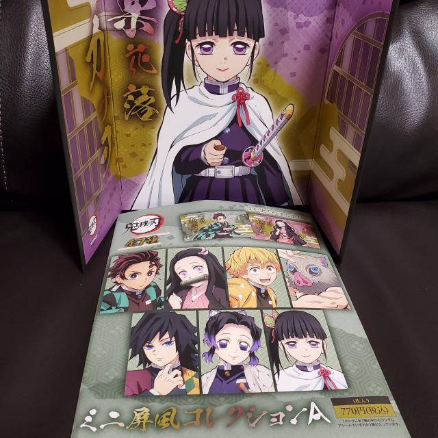 Vi*Sł̐n*~jRNVA*IԗJi*rWA   Aj/R~bN/LN^[ 