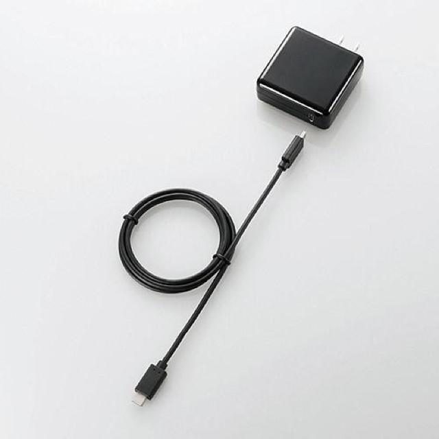 エレコム 充電器 1.5m Type-C MPA-ACCFS153BK エレコム < 家電/AV  エレコム 充電器 1.5m Type-C MPA-ACCFS153BK エレコム  < 家電/AVの