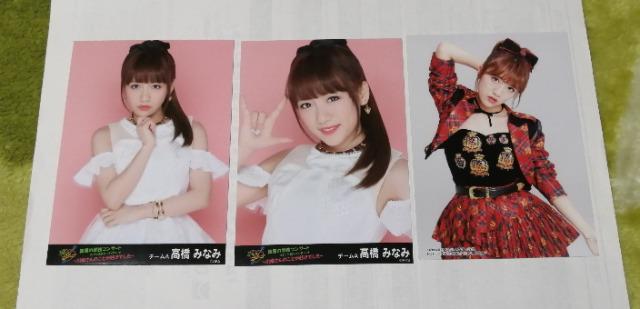AKB48݂Ȃ݁ʐ^`܂Ƃߔ12ZbgI  ^gObY 