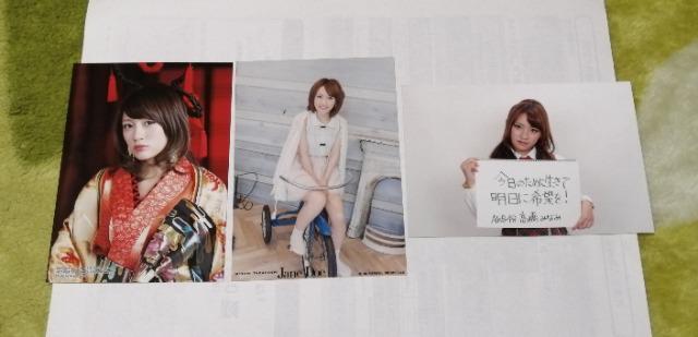 AKB48݂Ȃ݁ʐ^`܂Ƃߔ12ZbgI  ^gObY 
