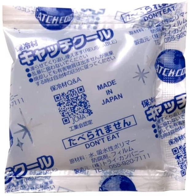 Lb`N[ ۗ 20g ~20 70mm~70mm {   CeA/Ct 