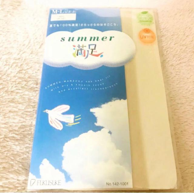 FUKUSKE  Summer満足 ストッキング < 女性ファッション  FUKUSKE  Summer満足 ストッキング  < 女性ファッションの