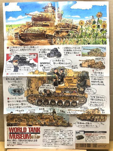 ^J WTM07 hCcR VJ^ 2F(O[x[X)