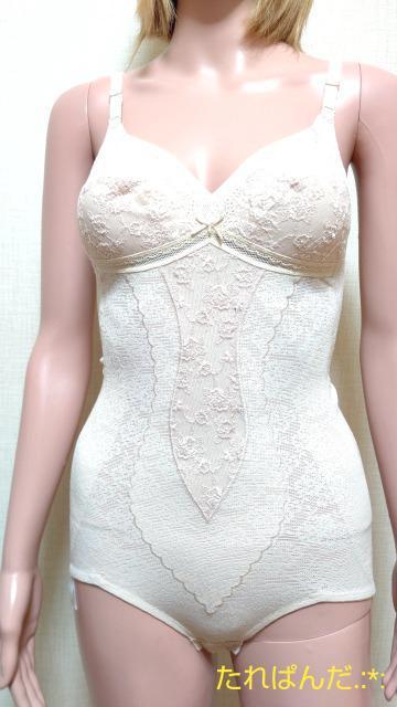 igvA75MbV[X̃{fBX[cS2053_ő