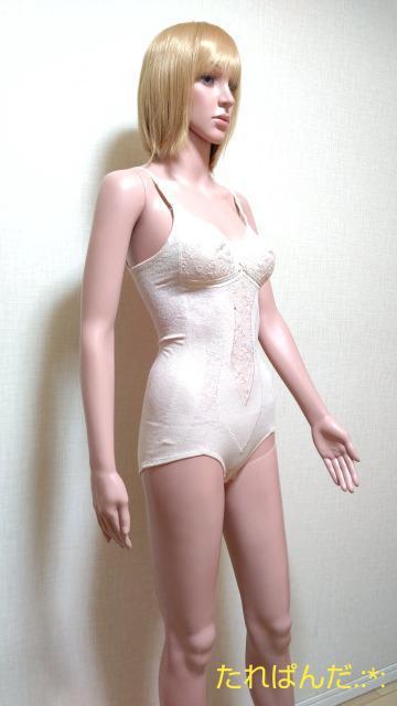 igvA75MbV[X̃{fBX[cS2053_ő