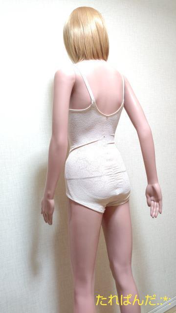 igvA75MbV[X̃{fBX[cS2053_ő