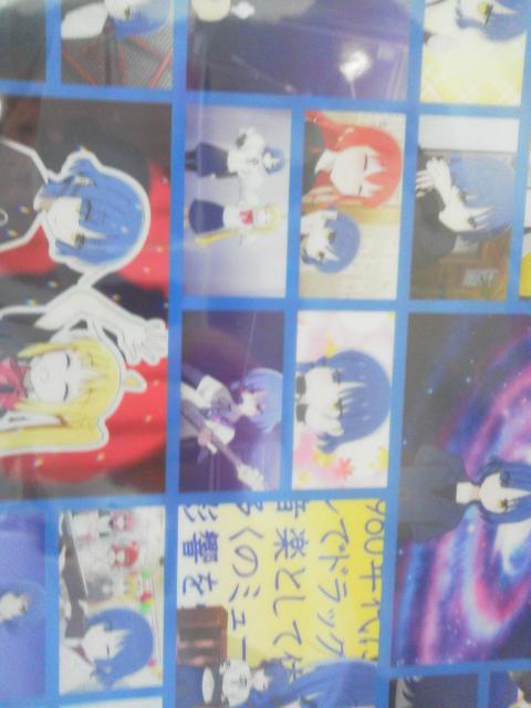 ぼっち・ざ・ろっく! クリアファイル(A4サイズ)《未開封》 < アニメ/コミック/キャラクター  ぼっち・ざ・ろっく! クリアファイル(A4サイズ)《未開封》  < アニメ/コミック/キャラクターの