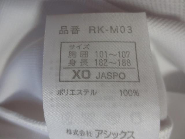 Rawlings  [OX@|GXe@@Vc@EGA@XO@AVbNX  W[/X|[c 