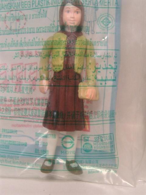 ◎未開封 ◆マクドナルドハッピーセット ナルニア国物語<ルーシー> < ホビー  ◎未開封 ◆マクドナルドハッピーセット ナルニア国物語<ルーシー> < ホビーの