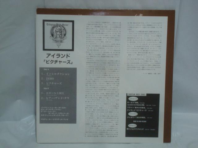 yWPbgEfUC@H.R.M[K[zsN`[Y / ACh ѕtLP  CD/DVD/rfI 