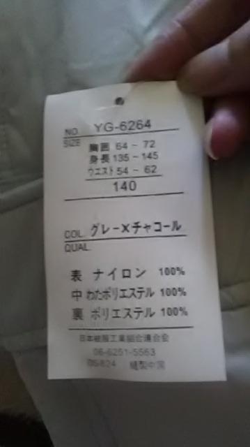 V*Vi*XL[EFA  LbY/xr[ 