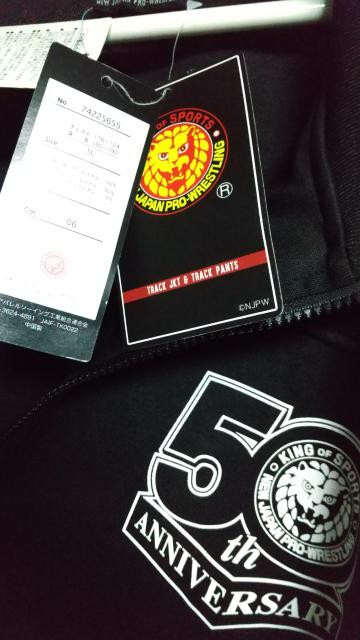 新品♪新日本プロレス50周年記念ジャンパー風パーカー!?サイズ5L♪ < 男性ファッション  新品♪新日本プロレス50周年記念ジャンパー風パーカー!?サイズ5L♪ < 男性ファッションの