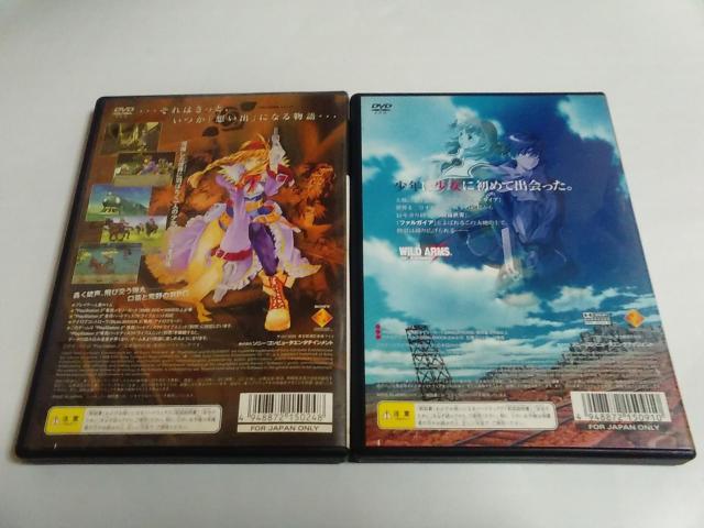 PS2/y180~!!zChA[Y3+4qeς݁ryt!!zDi