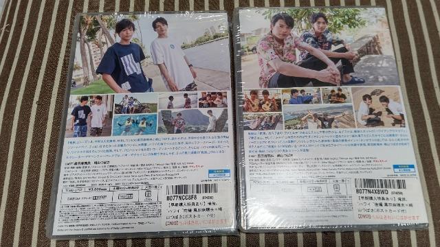 「俺旅。〜ハワイ〜」前編 黒羽麻璃央×崎山つばさ 2枚セット < CD/DVD/ビデオ  「俺旅。〜ハワイ〜」前編 黒羽麻璃央×崎山つばさ 2枚セット < CD/DVD/ビデオの