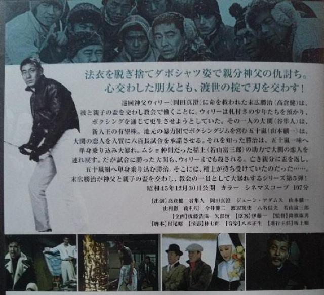 nana56b-d-.[V ԑԊOn  ̂͂T]DVD q Jl nӓĎj c^ RxOY  CD/DVD/rfI 