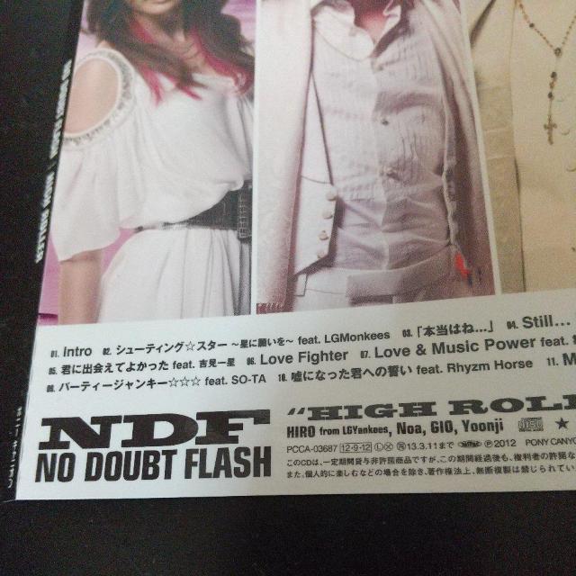 NO DOUBT FLASH『HIGH ROLLER』LGYankees Noa < CD/DVD/ビデオ NO DOUBT FLASH『HIGH ROLLER』LGYankees Noa < CD/DVD/ビデオの