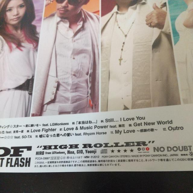 NO DOUBT FLASH『HIGH ROLLER』LGYankees Noa < CD/DVD/ビデオ NO DOUBT FLASH『HIGH ROLLER』LGYankees Noa < CD/DVD/ビデオの