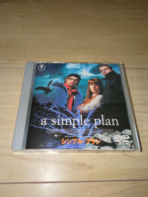 DVDVvEvTEC~/rEpNXg@r[E{uE\[g@uWbgEtH_   CD/DVD/rfI 