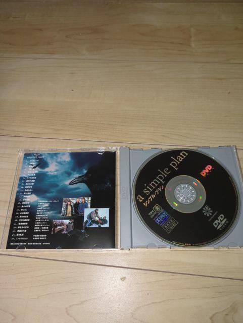 DVDVvEvTEC~/rEpNXg@r[E{uE\[g@uWbgEtH_  CD/DVD/rfI 