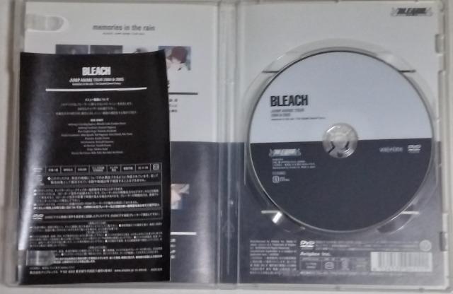 DVD/Aj//䂤pPbg180`@BLEACH@u[`@WvAjcA[2004&2005  CD/DVD/rfI 