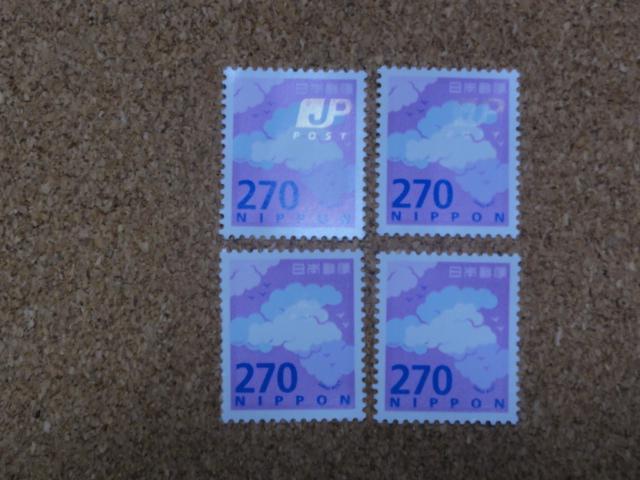 270円切手 4枚 普通切手 < ホビー  270円切手 4枚 普通切手  < ホビーの