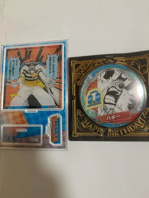 ワンピース バギー 2024バースデーグッズ 2点セット アクリルスタンド 缶バッジ < アニメ/コミック/キャラクター ワンピース バギー 2024バースデーグッズ 2点セット アクリルスタンド 缶バッジ < アニメ/コミック/キャラクターの