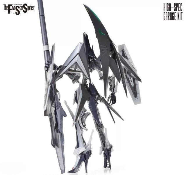 SH STUDIO@1/72 GATEXION MK2 NAp[c{\bhp[cZbg Tt Vih K[WLbg  zr[ 
