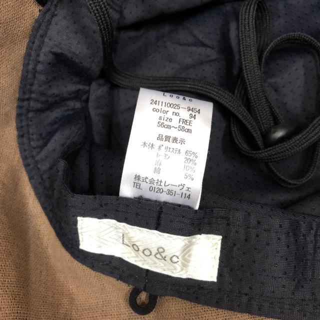 即決 Loo&c ハット 帽子 ブラウン < 女性ファッション  即決 Loo&c ハット 帽子 ブラウン < 女性ファッションの