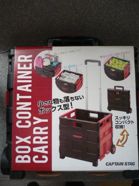 LveX^bOu{bNXReiL[iUL-1004jv   W[/X|[c 